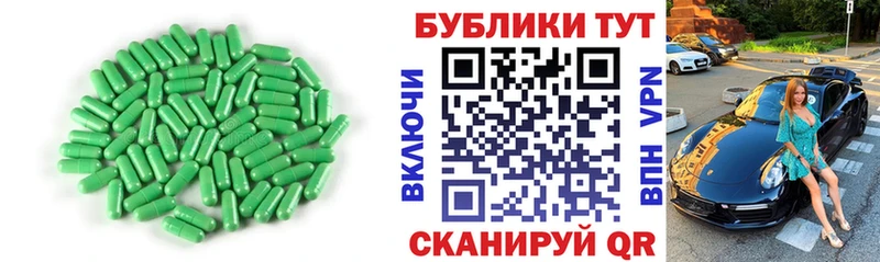 OMG ССЫЛКА  Инза  сайты даркнета телеграм  Экстази MDMA 
