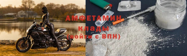 а пвп мука Переславль-Залесский