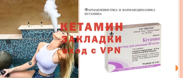 СК Армянск