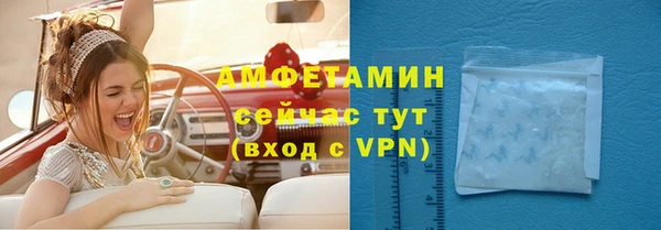 СК Армянск