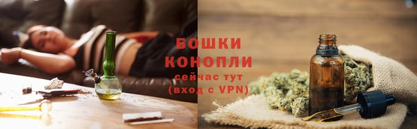 СК Армянск