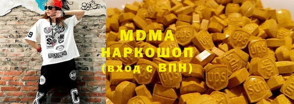 а пвп мука Переславль-Залесский