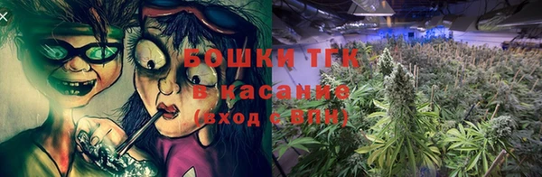 СК Армянск