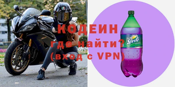 СК Армянск