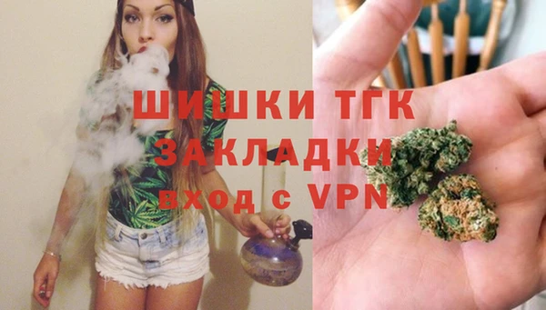 мескалин Арсеньев