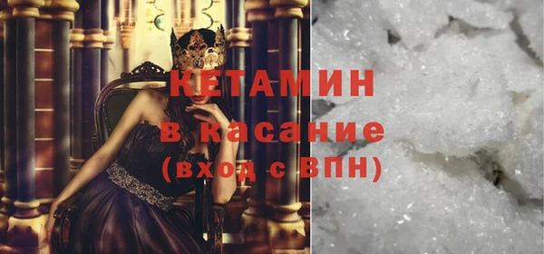 прущие крисы Пестово