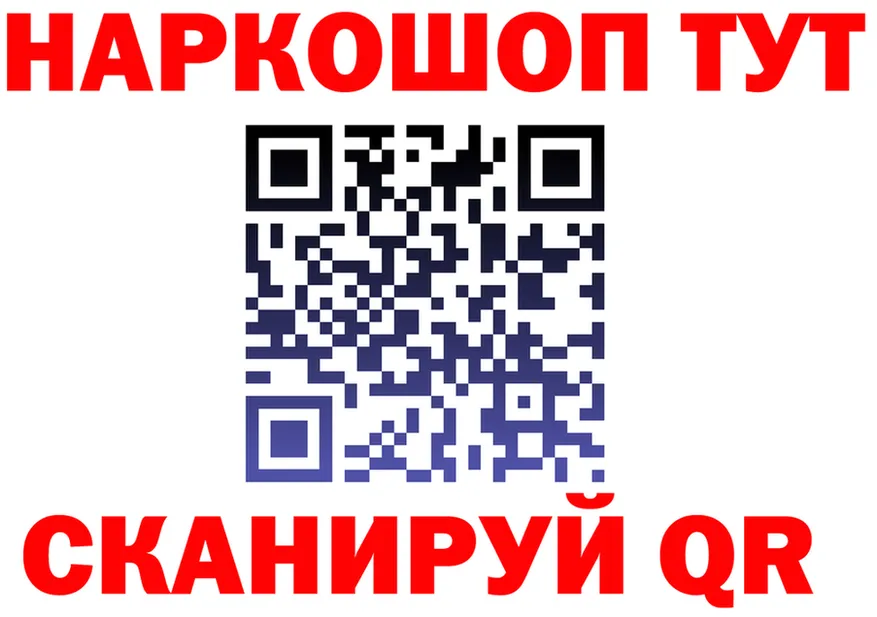 МЕФ 4 MMC маркетплейс это omg Инза