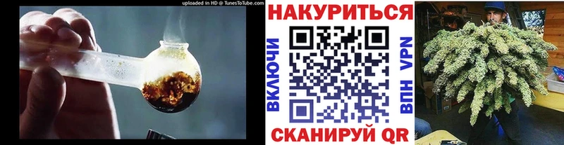 Каннабис Amnesia  Инза 